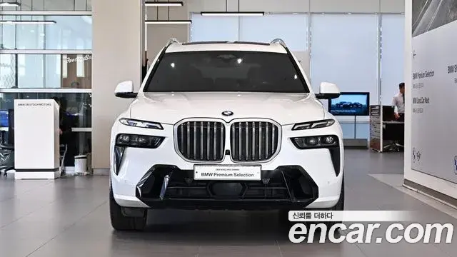 BMW X7 2023 — Şəkil 3/20