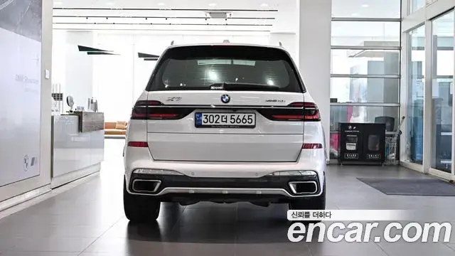 BMW X7 2023 — Şəkil 4/20