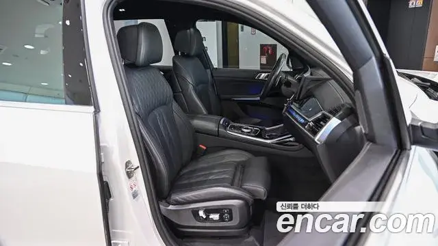 BMW X7 2023 — Şəkil 11/20