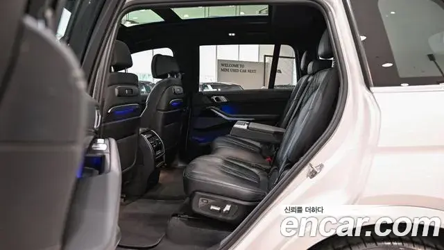 BMW X7 2023 — Şəkil 12/20