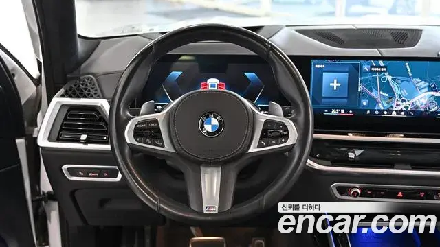 BMW X7 2023 — Şəkil 14/20