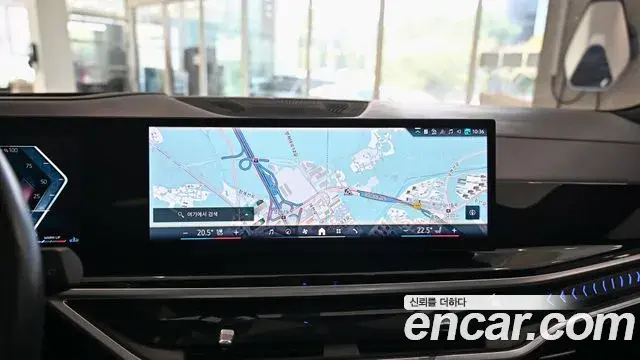 BMW X7 2023 — Şəkil 16/20