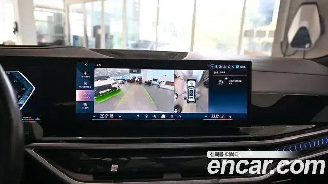 BMW X7 2023 — Şəkil 17/20