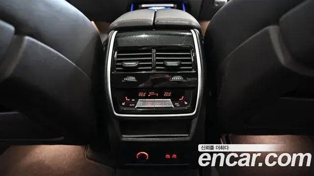 BMW X7 2023 — Şəkil 18/20