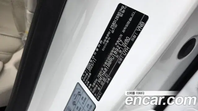 Genesis GV80 2023 — Photo 24/35