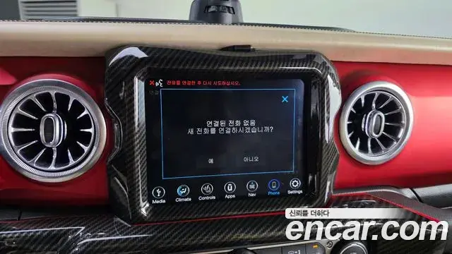 Jeep Wrangler 2019 — Фото 16/20