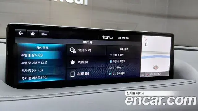 Genesis Electrified G80 2023 — ფოტო 16/20