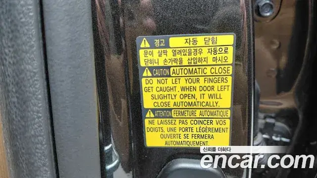 Genesis Electrified G80 2023 — ფოტო 17/20