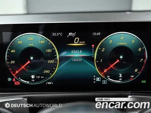 Mercedes-Benz GLB-Class 2020 — Фото 6/20