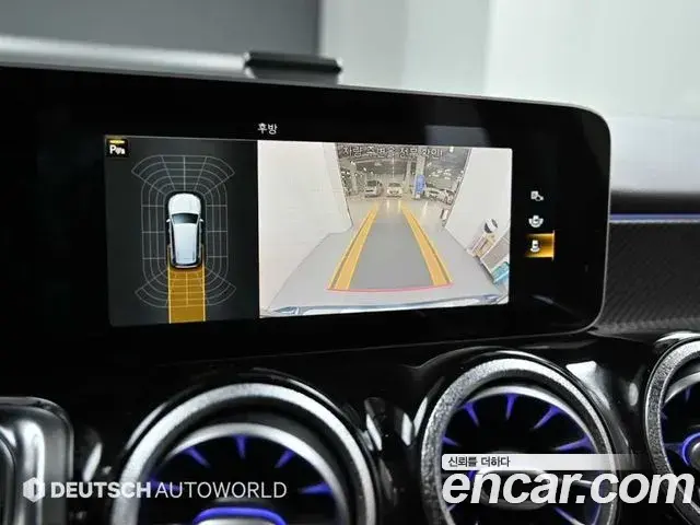 Mercedes-Benz GLB-Class 2020 — Фото 15/20