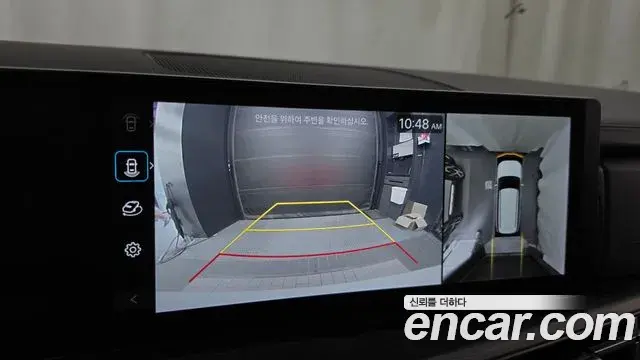 Hyundai Santa Fe 2024 — Photo 15/20