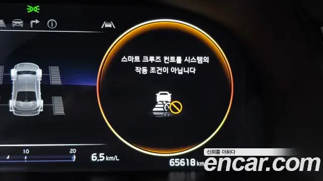 Kia The K9 2021 — ფოტო 8/38
