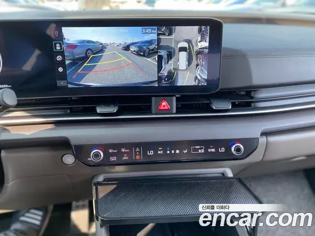 Kia Carnival 2024 — Photo 8/20