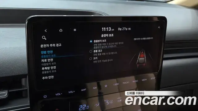 Hyundai Staria 2023 — Фото 16/20
