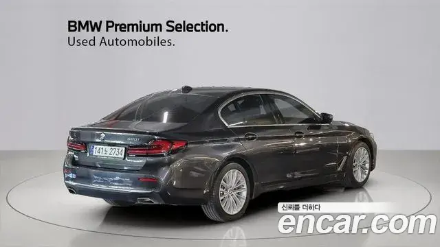 BMW 5 Series 2023 — Фото 1/20