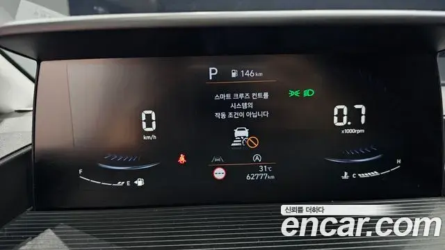 Hyundai Staria 2023 — Фото 8/20