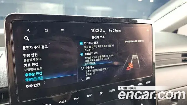 Hyundai Staria 2023 — Фото 16/20