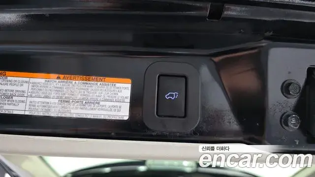 Toyota Sienna 2018 — Photo 18/32