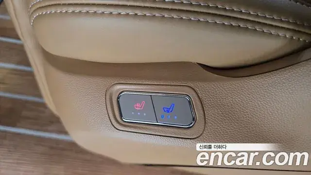 Kia Carnival 2023 — Фото 15/20