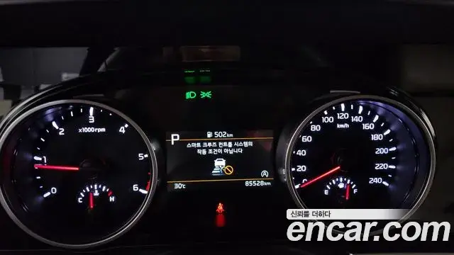 Kia Carnival 2022 — Photo 6/20