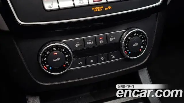 Mercedes-Benz GLE-Class 2018 — Фото 20/20