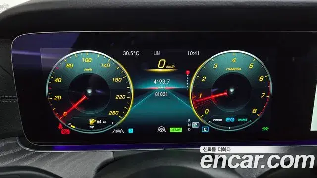 Mercedes-Benz E-Class 2023 — Фото 8/20