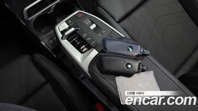 BMW 2 Series Active Tourer 2023 — Şəkil 2/34