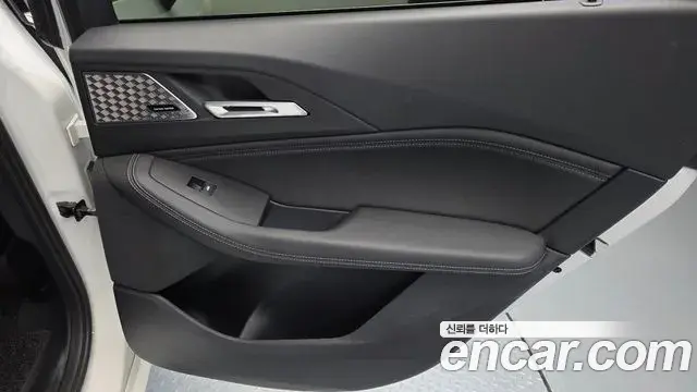 BMW 2 Series Active Tourer 2023 — Şəkil 23/34