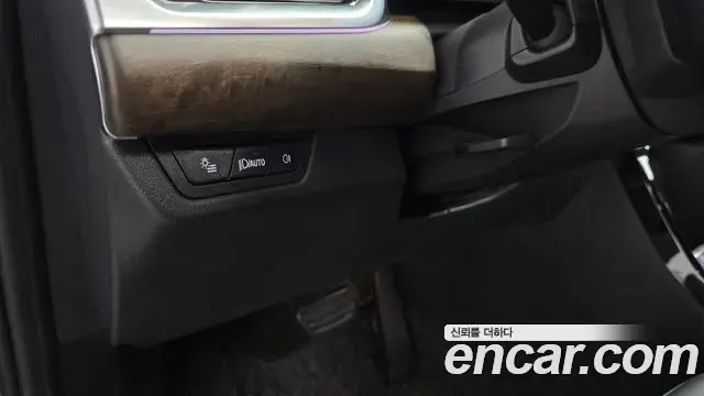 BMW 2 Series Active Tourer 2023 — Şəkil 20/34