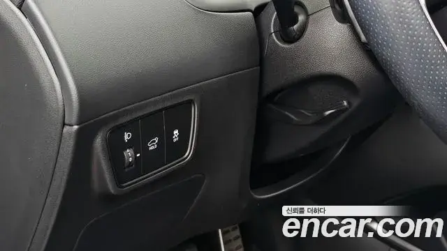 Hyundai The New Tucson 2022 — Фото 18/20