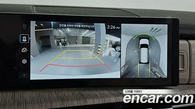 Hyundai Santa Fe 2024 — Photo 15/20