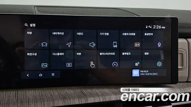 Hyundai Santa Fe 2024 — Photo 19/20