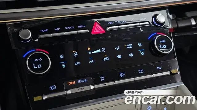 Hyundai Santa Fe 2024 — Photo 20/20