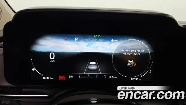 Kia Carnival 2023 — Фото 8/20