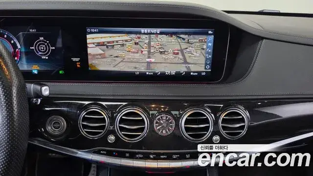 Mercedes-Benz S-Class 2018 — Фото 14/20