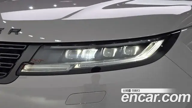 Land Rover Range Rover Sport 2026 — Photo 11/20
