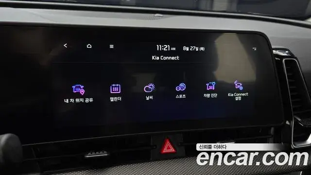 Kia Sportage 2023 — Фото 18/20