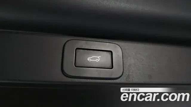 Land Rover Range Rover 2023 — Photo 21/36