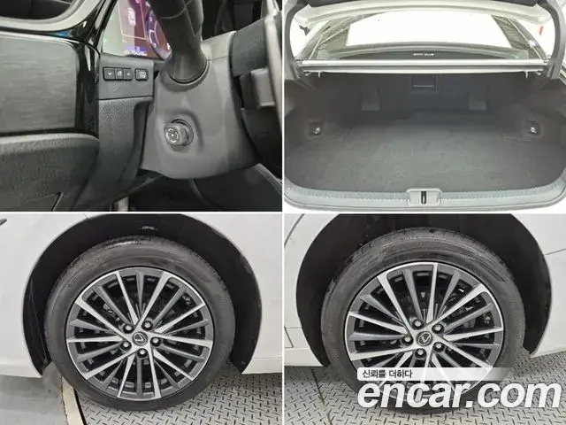 Lexus ES300h 2022 — Şəkil 19/19