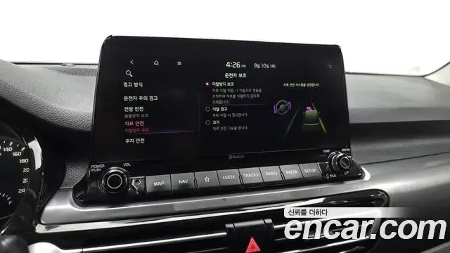 Kia Seltos 2022 — Photo 5/20