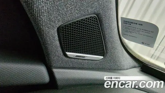 Renault Samsung Grand Koleos 2024 — Фото 15/20