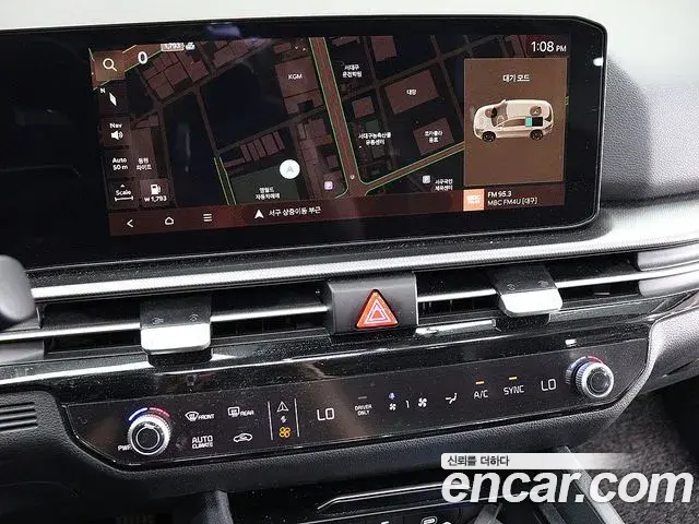 Kia Sportage 2025 — Photo 9/20