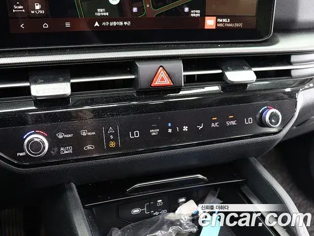 Kia Sportage 2025 — Photo 10/20