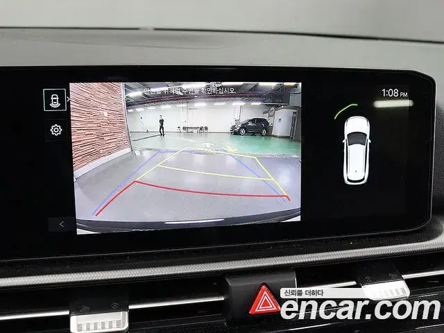 Kia Sportage 2025 — Photo 11/20