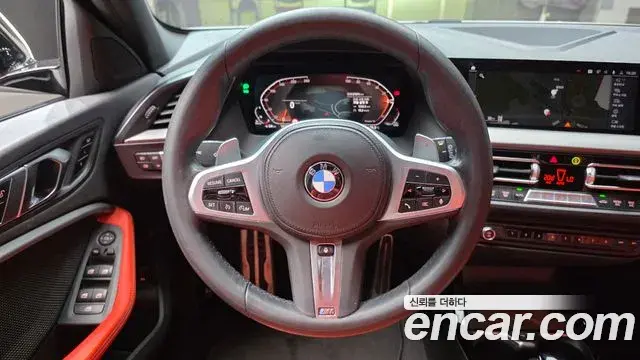 BMW 1 Series 2021 — Photo 12/20