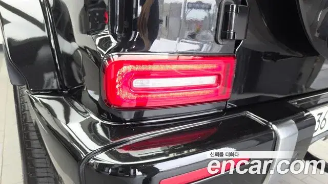 Mercedes-Benz G-Class 2021 — Photo 15/32