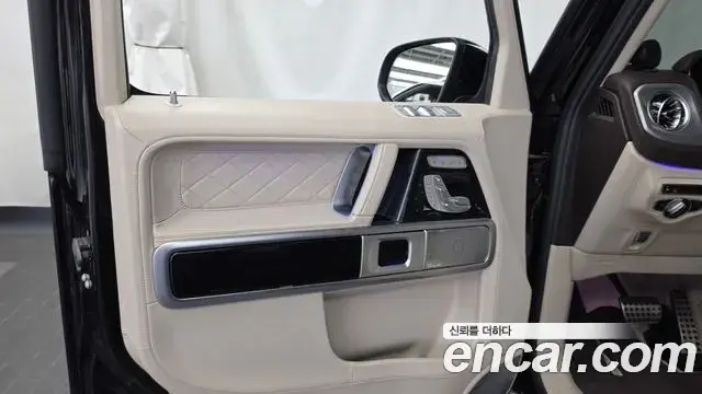 Mercedes-Benz G-Class 2021 — Photo 14/32
