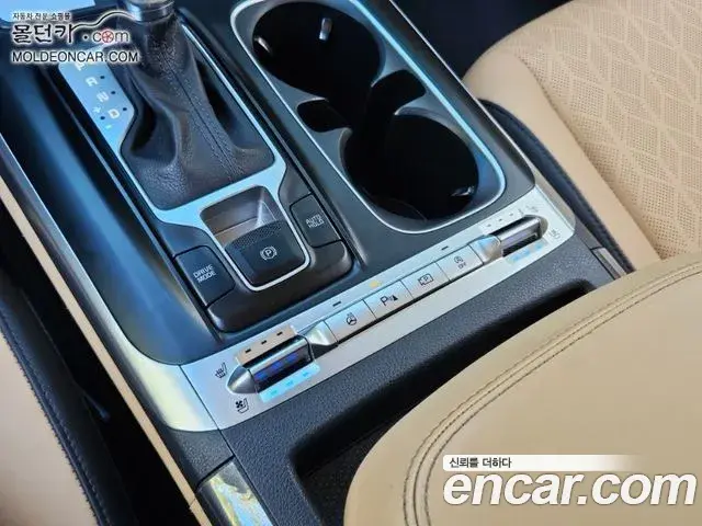 Kia Carnival 2021 — Photo 11/18
