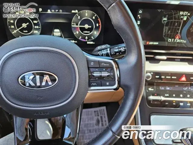 Kia Carnival 2021 — Photo 12/18