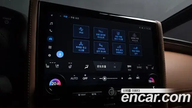 Toyota Alphard 2024 — Photo 15/20
